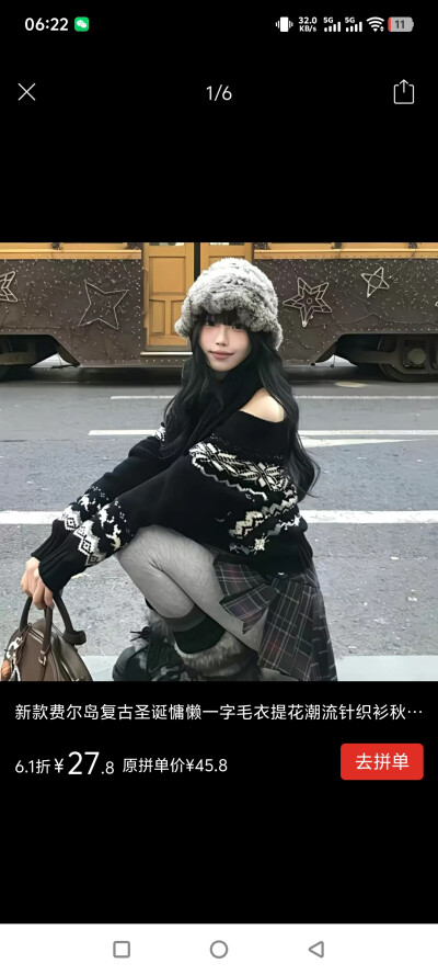 .