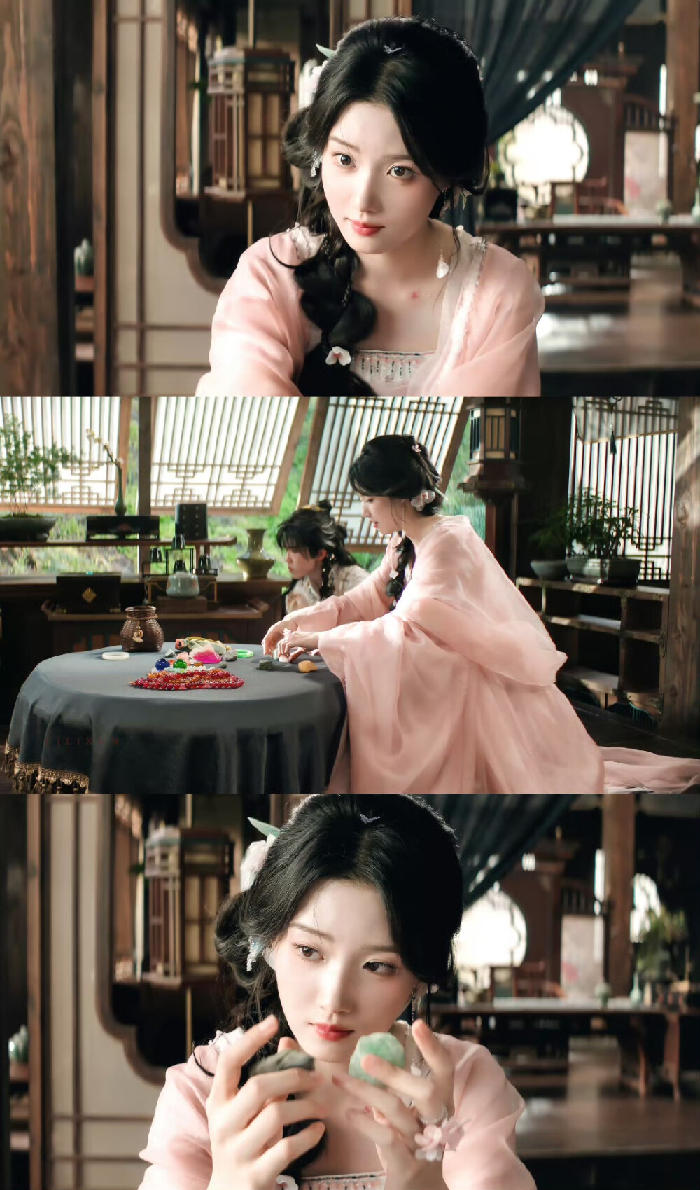 卢昱晓/入青云 ​​​