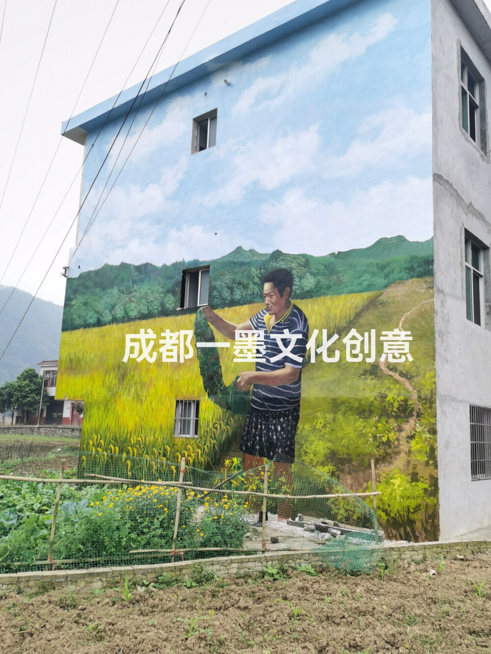 乡村振兴，新农村文化墙，新农村墙绘，新农村壁画，乡村壁画，乡村文化墙，农村壁画，农村墙绘，乡村墙绘，农村文化墙，3D墙绘，3D立体画，3D墙画，成都墙绘，成都彩绘，成都壁画，餐饮墙绘，网吧墙绘，网咖墙绘网咖装修，阿坝州墙绘，海鲜墙绘，网红墙绘，火锅店墙绘，幼儿园墙绘，文化墙，学校墙绘，酒店墙绘，ktv墙绘，酒吧墙绘，街头墙绘，3D画，壁画，油画，涂鸦，装饰画，手绘，彩绘，墙画，创意涂鸦，喷绘，山水画，抽象画，老成都墙绘，新农村墙绘，乡村文化墙，农耕文化墙，农家乐墙绘，景区墙绘，风景油画，写实3D画，自助餐厅墙绘，工笔画，游乐园墙绘，串串店墙绘，麻辣烫墙绘，烤鱼店墙绘，水吧墙绘，四川墙绘，新中式墙绘，墙绘国画，社区墙绘，社区文化墙，井盖墙绘，3D地画，地画，国画山水，国画，水墨画，山水画墙绘、3D画、油画