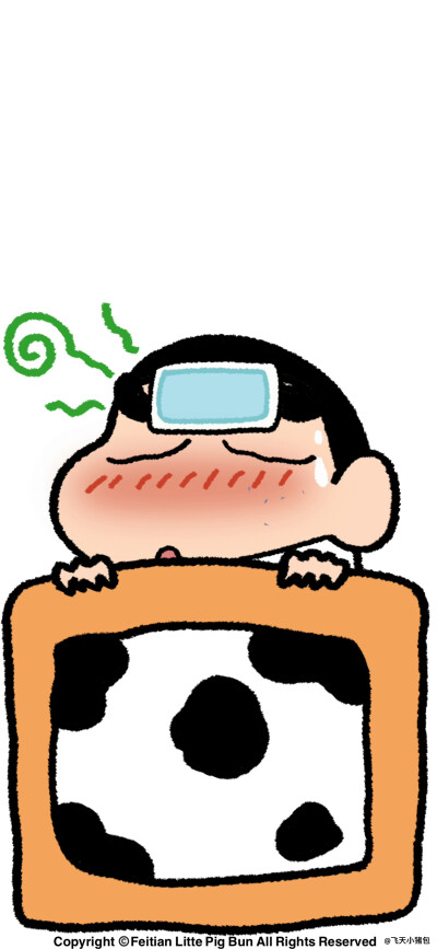 壁纸·图源微博@鹿深人