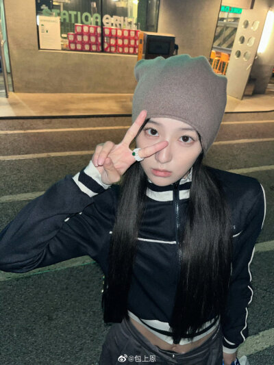 包上恩