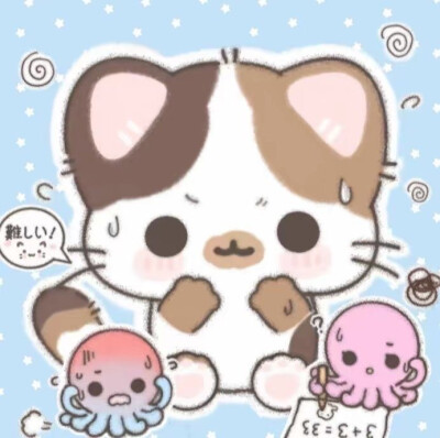 头像