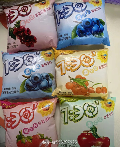 饮料零食