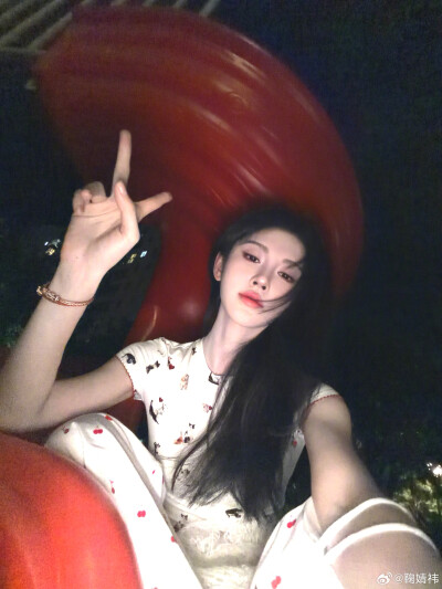 鞠婧祎
