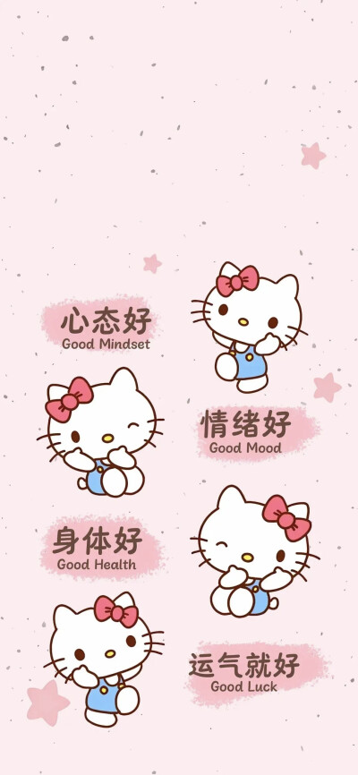 锁屏➕主屏壁纸