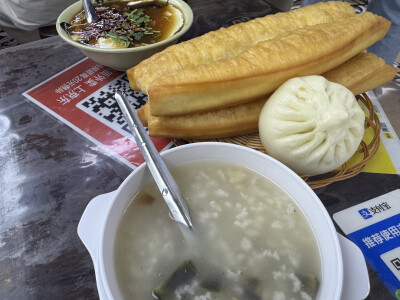 早饭