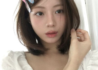 ins