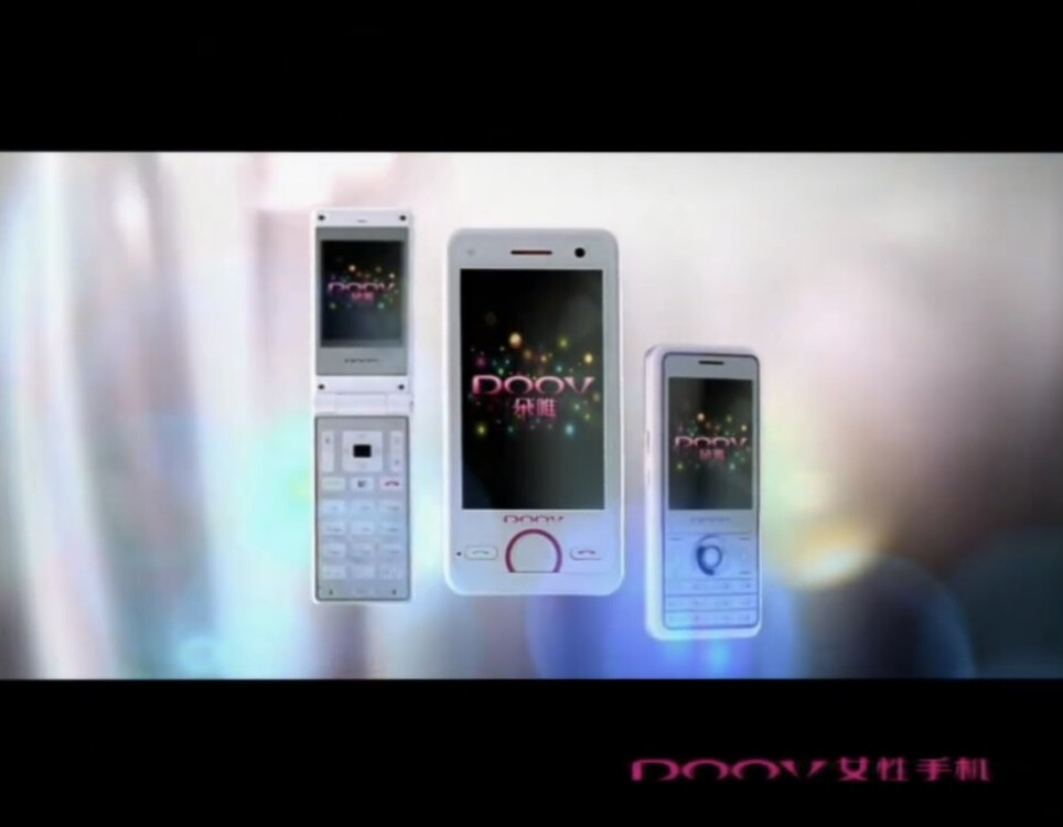 Doov朵唯女性手机