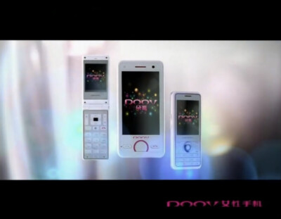 Doov朵唯女性手机