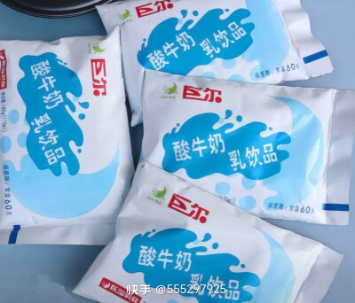 饮料零食