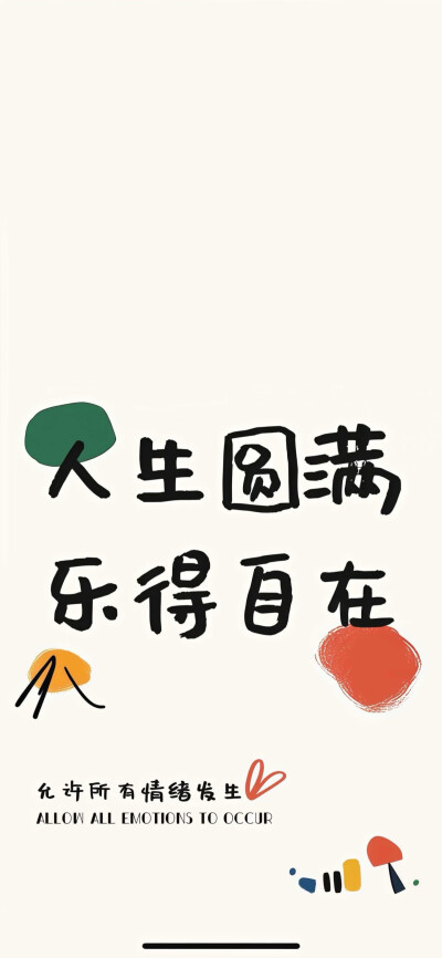 美图