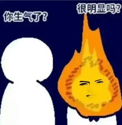 表情包·图源微博
