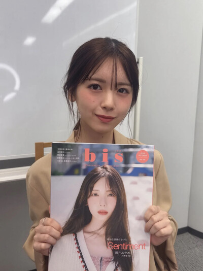 筒井彩萌