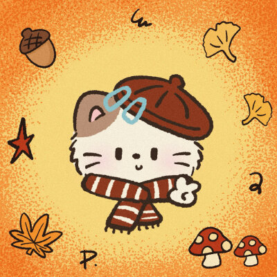 秋日头像！