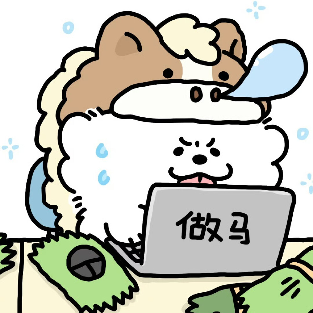 情头