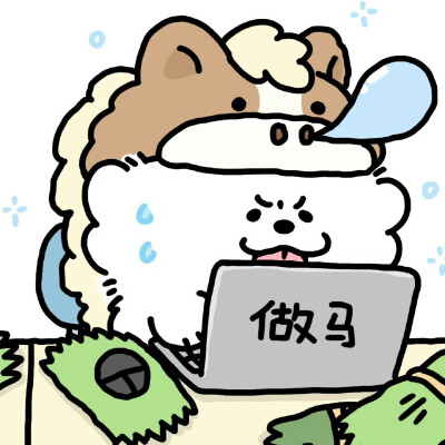 情头