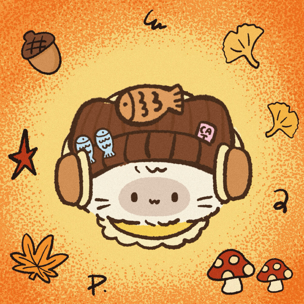 秋日头像！