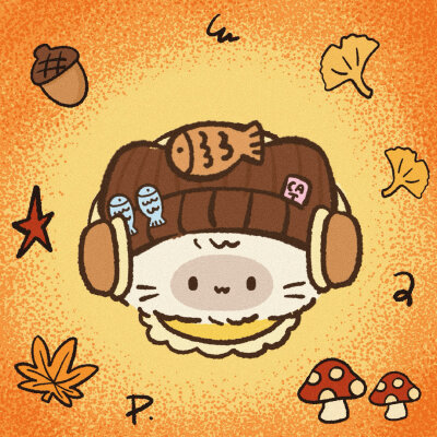 秋日头像！