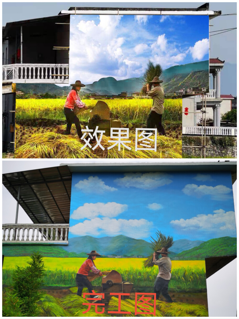 乡村振兴，新农村文化墙，新农村墙绘，新农村壁画，乡村壁画，乡村文化墙，农村壁画，农村墙绘，乡村墙绘，农村文化墙，3D墙绘，3D立体画，3D墙画，成都墙绘，成都彩绘，成都壁画，餐饮墙绘，网吧墙绘，网咖墙绘网咖装修，阿坝州墙绘，海鲜墙绘，网红墙绘，火锅店墙绘，幼儿园墙绘，文化墙，学校墙绘，酒店墙绘，ktv墙绘，酒吧墙绘，街头墙绘，3D画，壁画，油画，涂鸦，装饰画，手绘，彩绘，墙画，创意涂鸦，喷绘，山水画，抽象画，老成都墙绘，新农村墙绘，乡村文化墙，农耕文化墙，农家乐墙绘，景区墙绘，风景油画，写实3D画，自助餐厅墙绘，工笔画，游乐园墙绘，串串店墙绘，麻辣烫墙绘，烤鱼店墙绘，水吧墙绘，四川墙绘，新中式墙绘，墙绘国画，社区墙绘，社区文化墙，井盖墙绘，3D地画，地画，国画山水，国画，水墨画，山水画墙绘、3D画、油画