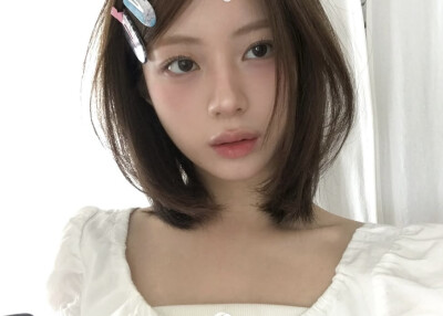 ins