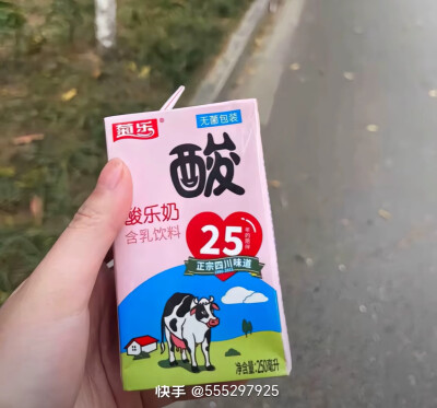 饮料零食