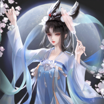 嫦娥