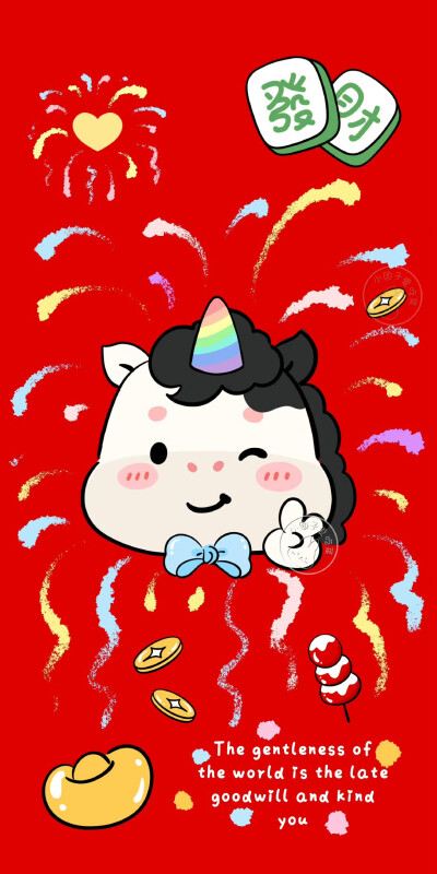 马年壁纸