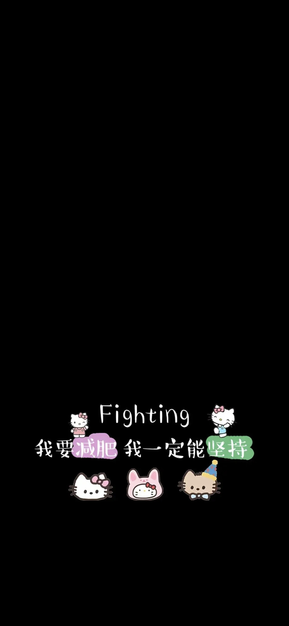 锁屏➕主屏壁纸