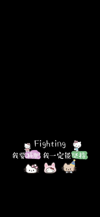 锁屏➕主屏壁纸