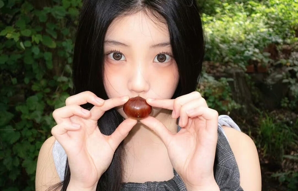 沅禧