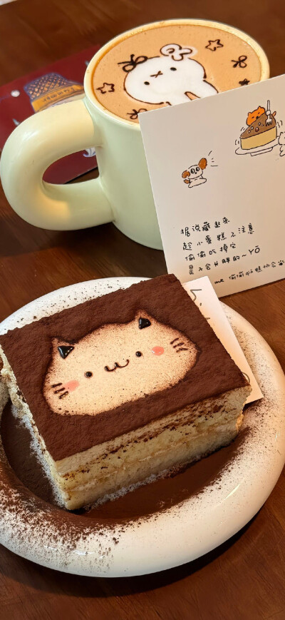 壁纸