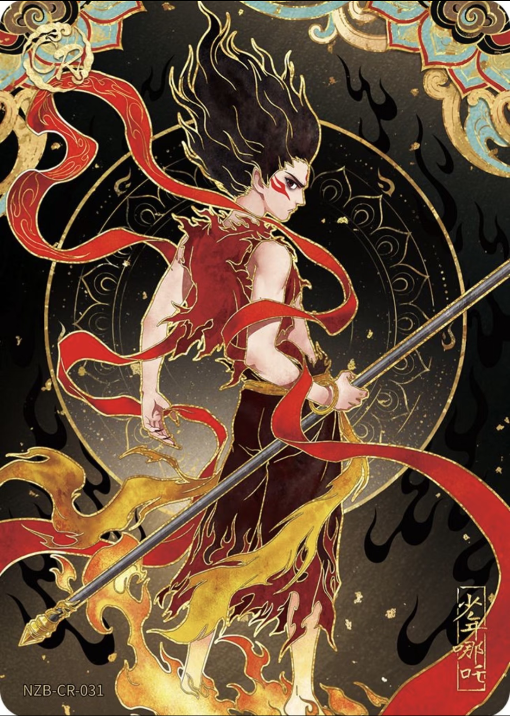 《哪吒之魔童闹海》少年哪吒。《哪吒之魔童闹海》卡游灵焰包第3弹。(侵权删)