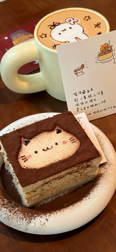 壁纸·图源微博