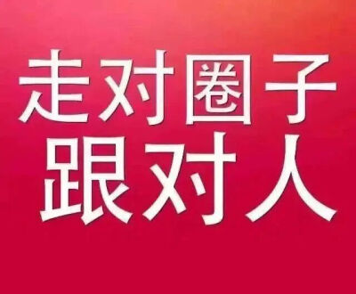 表情包