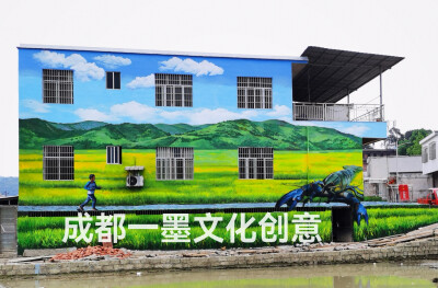 好呀～我帮你写一个既有画面感又能体现“现代新农业”的美丽乡村墙绘文案，你可以直接用作宣传或上墙标语。
 
美丽乡村·绘出振兴新画卷
田野间，稻浪翻涌，不是旧时光的复刻，而是科技与土地的握手。
无人机掠…