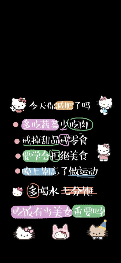 锁屏➕主屏壁纸