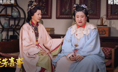 芬芳喜事