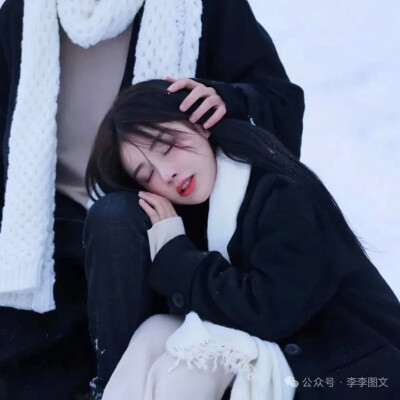 情侣头像
