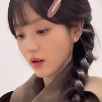 麻花辫