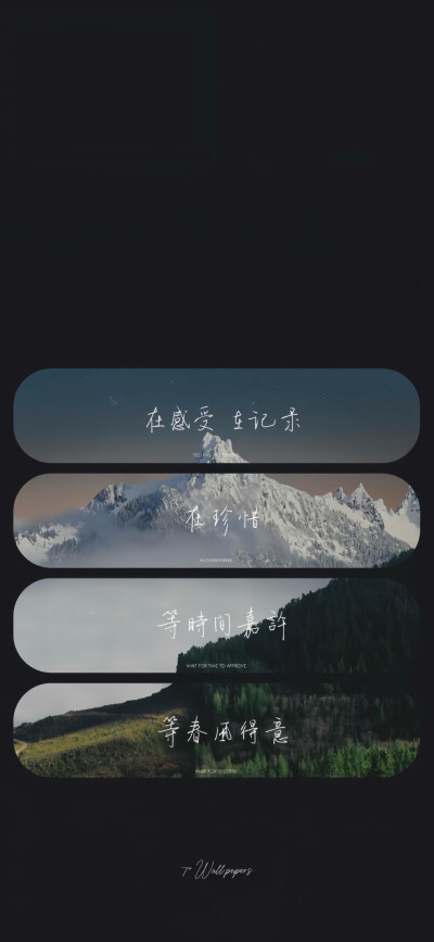 美图