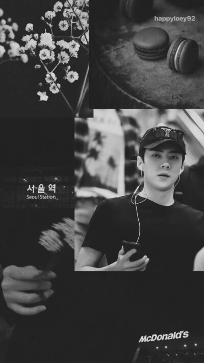 Se Hun