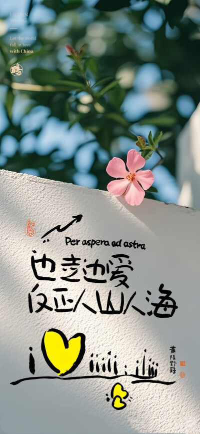 美图