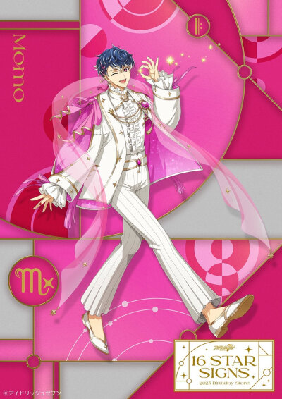 IDOLiSH7