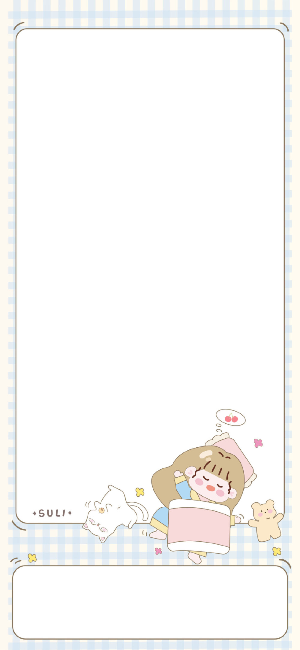 可爱女生壁纸套图