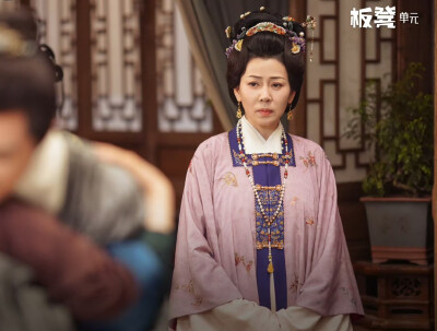 芬芳喜事