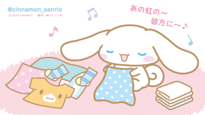 『sanrio玉桂狗』头像▪壁纸