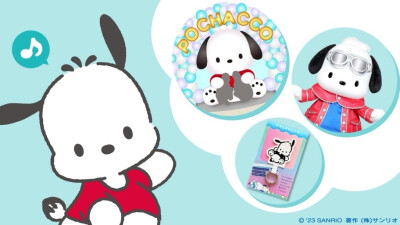 『sanrio帕恰狗』头像▪壁纸