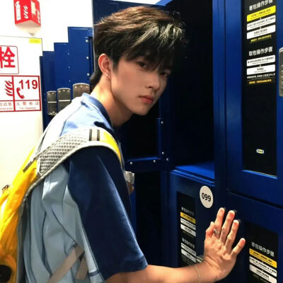 男头