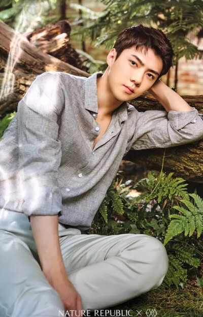 Se Hun