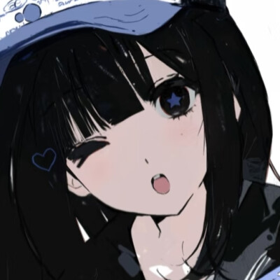 没了